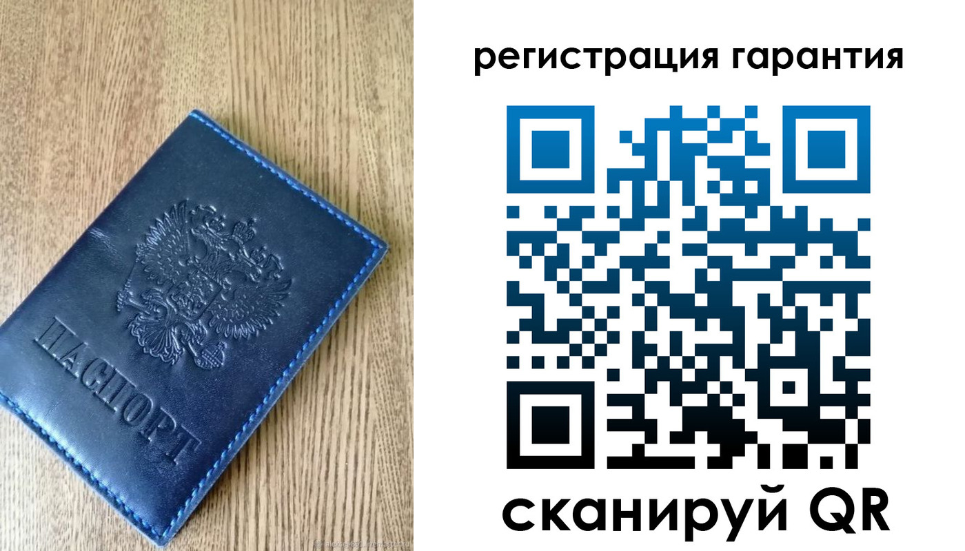прописка поиск в Горно-Алтайске